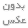اجاره انبار در تهران
